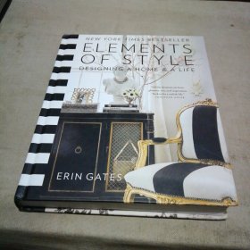 ELEMENTS OF STYLE