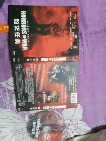 毁灭任务 DVD光盘1张