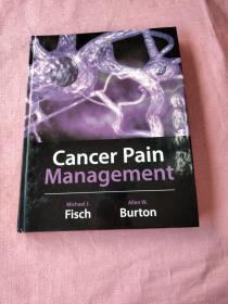 Cancer Pain Management 癌症疼痛管理 精装大16开