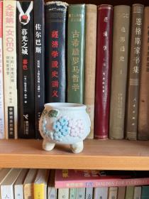 肉植盆栽 手工打造 古典花盆