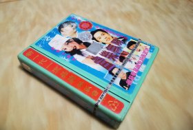 音乐无限 华乐音像新一代 张宇刘德华苏有朋任贤齐那英金曲卡带磁带