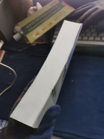 闽台文化的多元诠释（2）