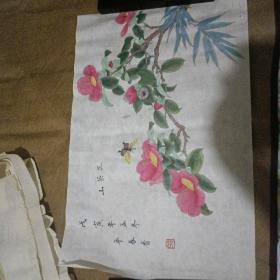 平春香
中国书画家
平春香，1936年 4月9日生。书画家。
中文名
平春香
国籍
中国
出生日期
1936年 4月9日
职业
书画家