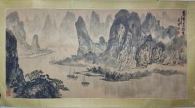 山东老画家 唐玉清 山水横幅一件＃1005