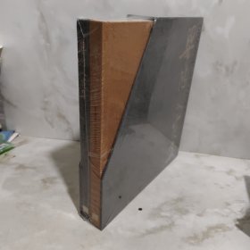 梁鴻文畫集 2冊(cè)合售