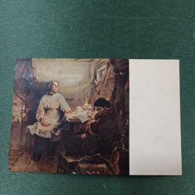 我们的姊妹们 美术画片