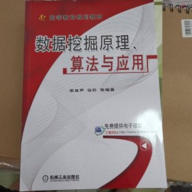 邮费