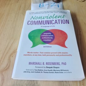 Nonviolent Communication：A Language of Life, 3rd Edition: Life-Changing Tools for Healthy Relationships
