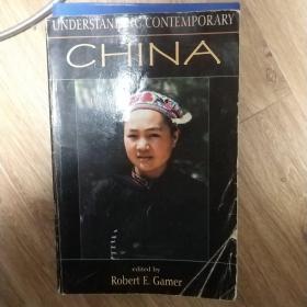 understanding contemporary china