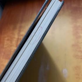 安徽省博物馆藏画