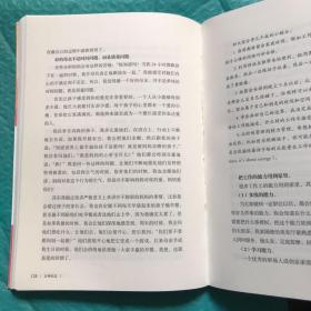 女神经过