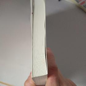 马克思主义基础理论专题研究（马克思主义理论学科创新发展研究丛书）