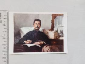 美术作品，**印刷32开宣传画《永不休战》，实物图