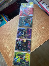 大刀记（套装共5册） 连环画
