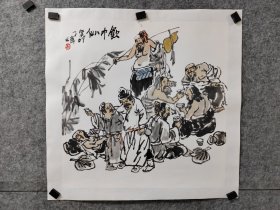 丁峰老师写意人物饮中八仙，四尺斗方，托片，丁峰，号逸云，1957年生于萧县，安徽省美协会员，漫画家，中国人物画家，黄胄毛驴研究会会长。