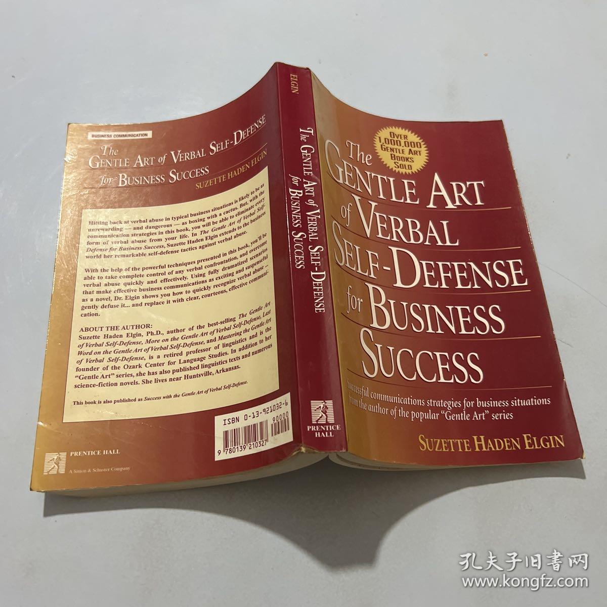 The Gentle Art of Verbal Self-Defense for business success