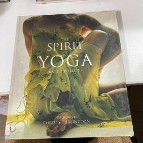 the spirit of yoga