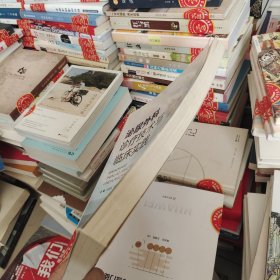 泌尿外科诊疗技术与临床实践