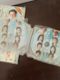 电视剧 妙手仁心1+2 DVD