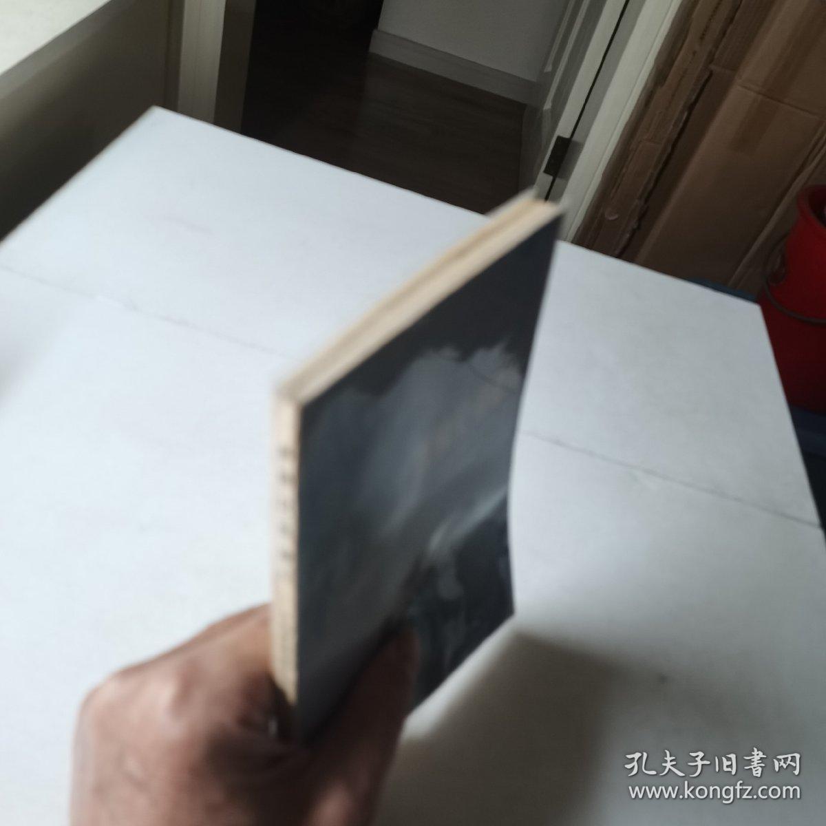 美纳汉一曼德尔