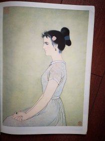 彩铜版美术插页（单张）顾生岳工笔人物画《少女》，宋忠元工笔人物画《工艺美术品的（女）观众》