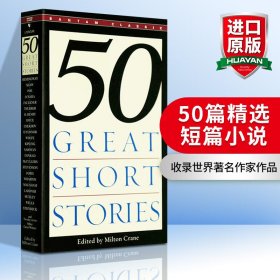 Fifty Great Short Stories