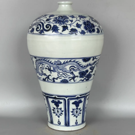 青花龙凤纹梅瓶