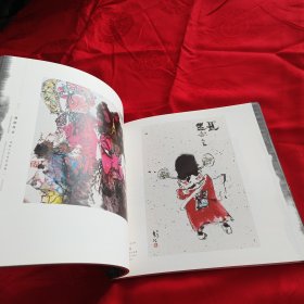 戏韵丹青——戏画八名家作品展