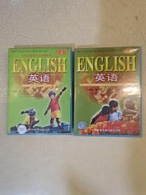 磁带 北京市小学英语 第3册 第4册 合售 共4盘