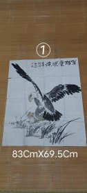 王光亚书法字画，天津宝坻书画家，一共7幅。