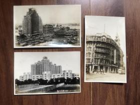 【老照片】建国初期上海古建筑老洋房银盐老照片3张 （上海厦、永安公司、上海茂名公寓）