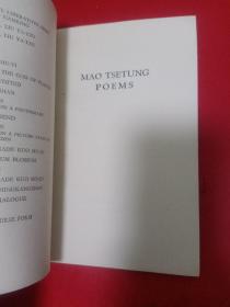 MAO TSETUNG POEMS