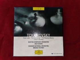 TCHAIKOVSKY(5CD)