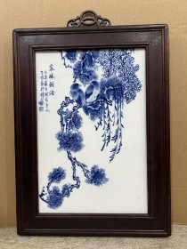 珠山八友＂王步＂花鸟 瓷板画