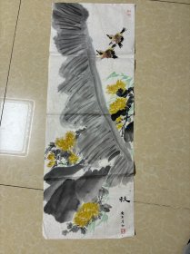 江苏老一辈书画家曹月白国画 约3平尺 24