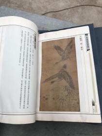 藏书阁:全彩精装版：中国传世行书、中国花鸟名画、中国酒典，紫砂茗壶珍赏，四套合售（水泡痕迹，函套有霉点，磨损)