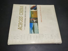 ACROSS CHINA