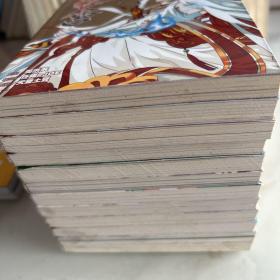 漫画：斗破巷穹（1-12册）。末翻阅