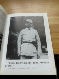 陈士榘