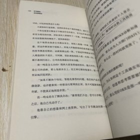 字节跳动目标管理法（字节跳动拥有10万员工还保持高效的核心秘密！ ）