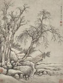 上睿 清 山幽树静30x40厘米