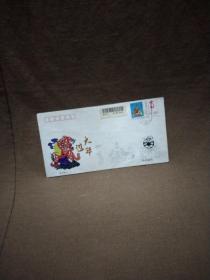 1998年虎年邮票一套两枚纪念封(带邮戳)，面值2元，有一定的收藏价值