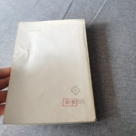 庚子风云第一部