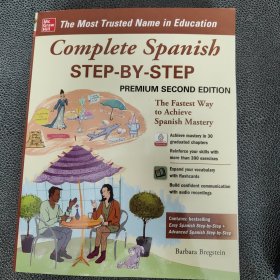 Complete Spanish step -by-step