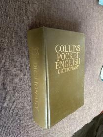 COLLINS POCKET ENGLISH DICTIONARY