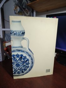 北京光华路五号艺术馆馆藏陶瓷.2009(第1集).2009 Volume I