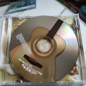 品冠—后来的我—新歌+精选双CD(仅剩ONE一张CD出售)