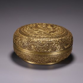 清代乾隆年制铜鎏金龙纹盖盒