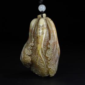 旧藏寿山石雕刻【百财】白菜手抓件，长8.5厘米宽6厘米，重209克，
