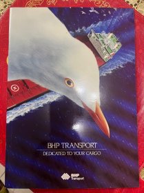 BHP TRANSPORT 野生动物伴航运 插画